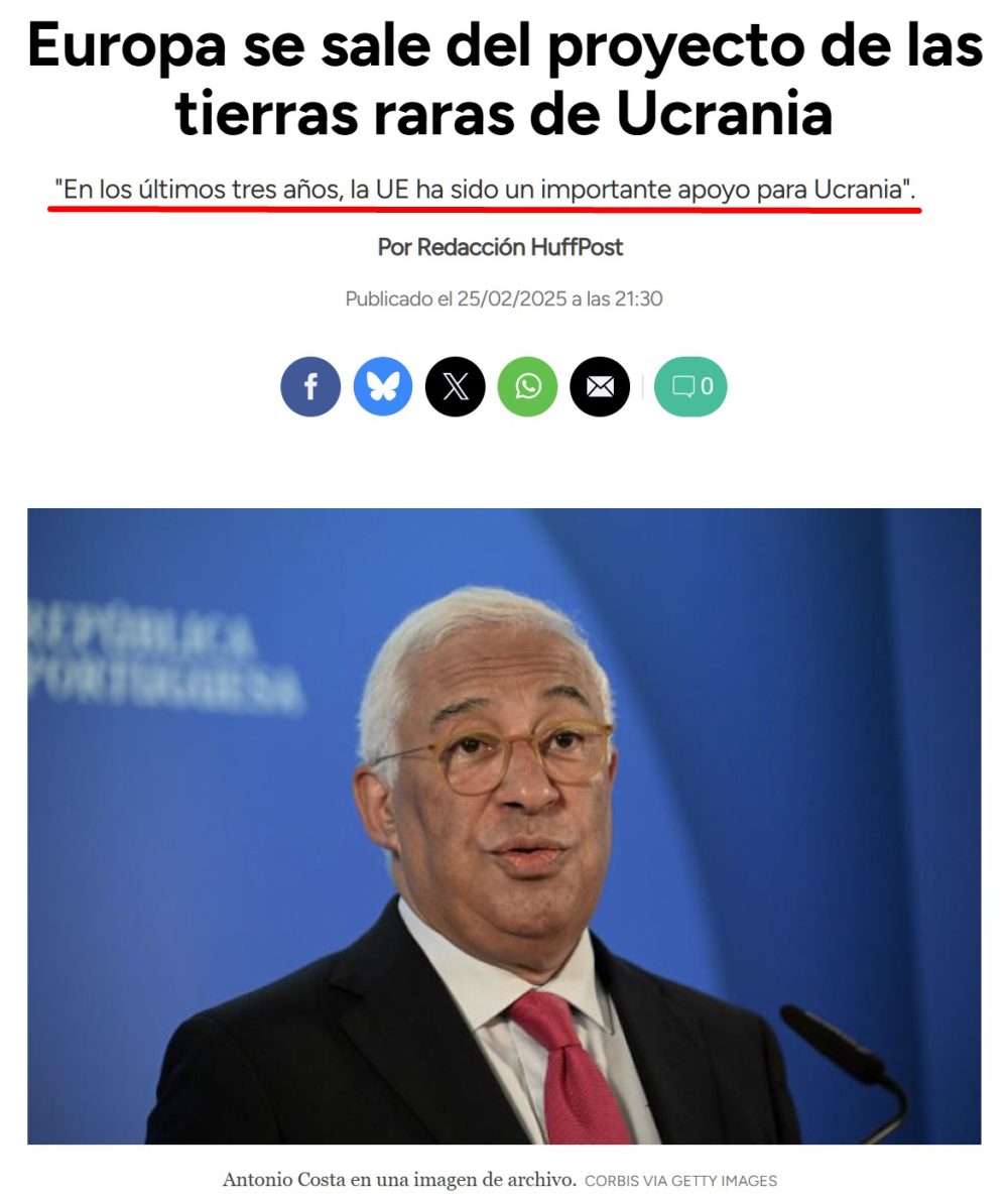 Con las cartas ya sobre la mesa, parece que a Europa va a acabar siendo el tonto de esta historia.