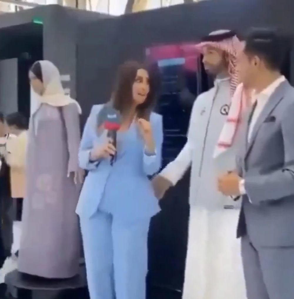 Arabia Saudí crea el primer robot machista.