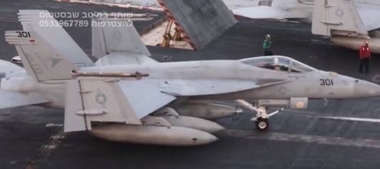 Sabes que se le va a hacer de noche a Yemen cuando EEUU saca el avión con skin premium del pase de batalla para bombardear.