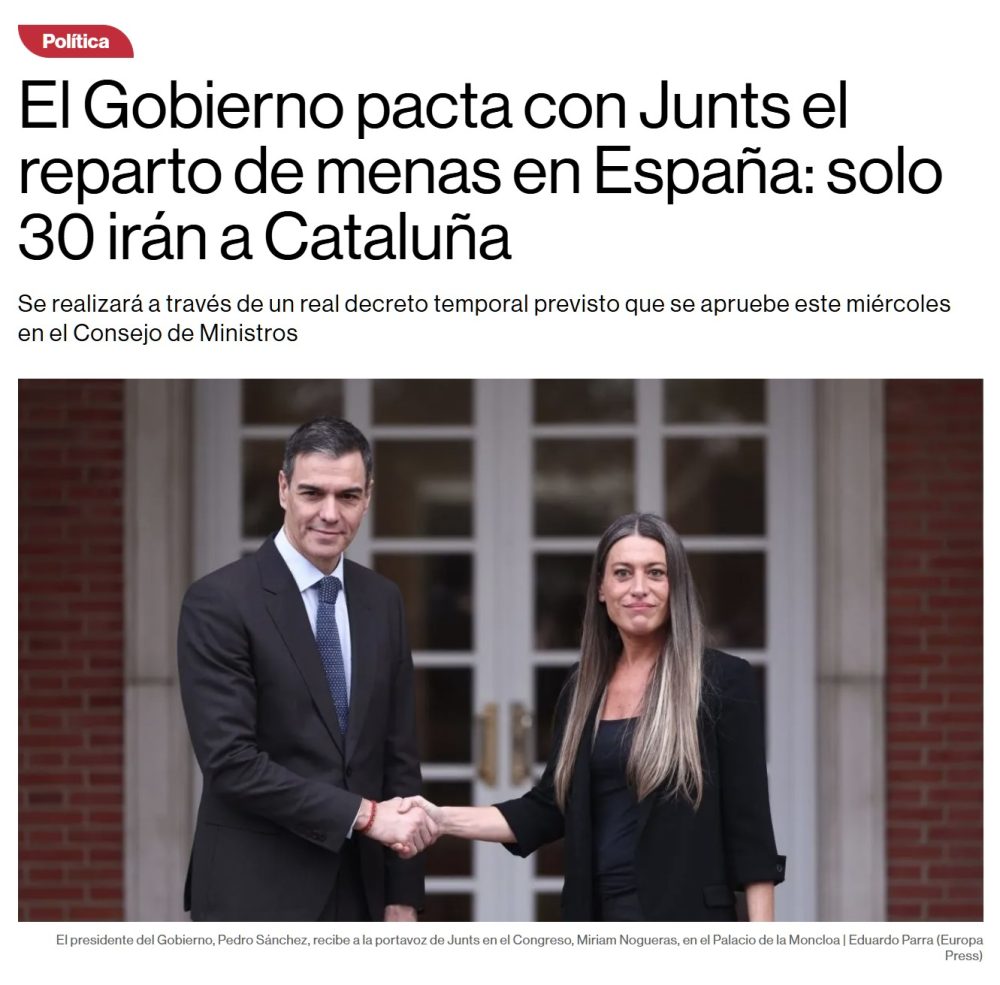 El Gobierno pacta con Junts el reparto de menas en España: solo 30 irán a Cataluña