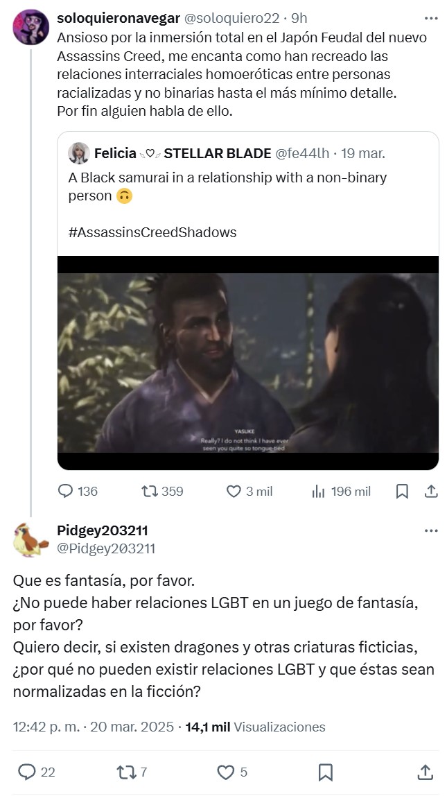 El clásico samurai negro liado con una mujer no binaria…