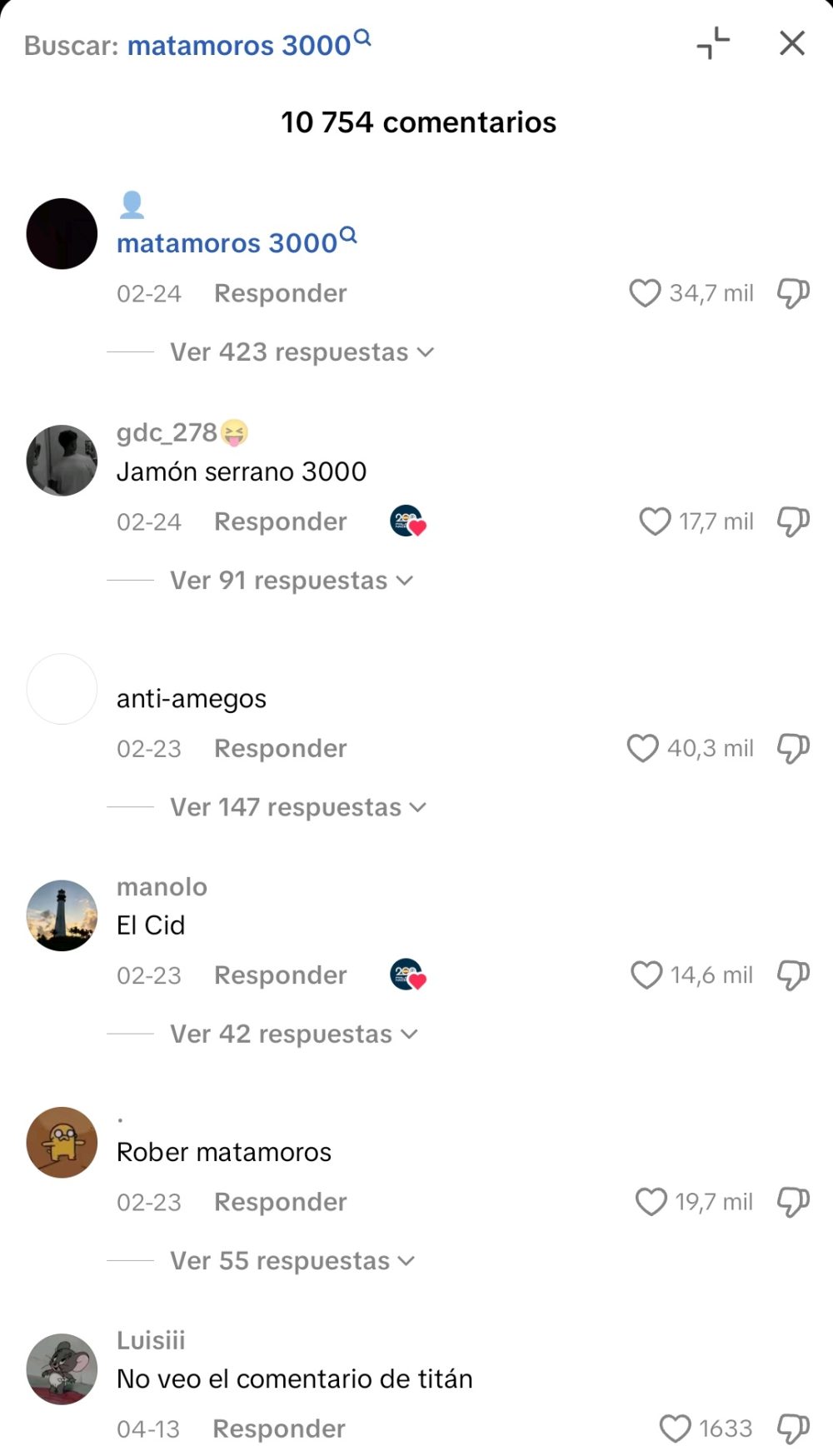 Policía Nacional: "¿Nos ayudas a encontrarle un nombre más policial?"