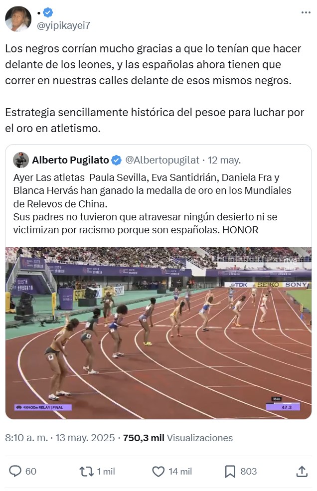 Parece que el robot de Tesla ha dado unos cuantos pasos adelante.