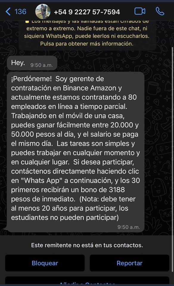 Mientras tanto, en el móvil de Juanma López Iturriaga...