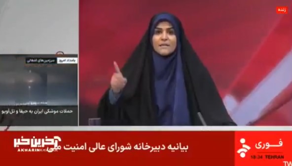 Un canal de la TV pública iraní bombardeado mientras estaba en directo.