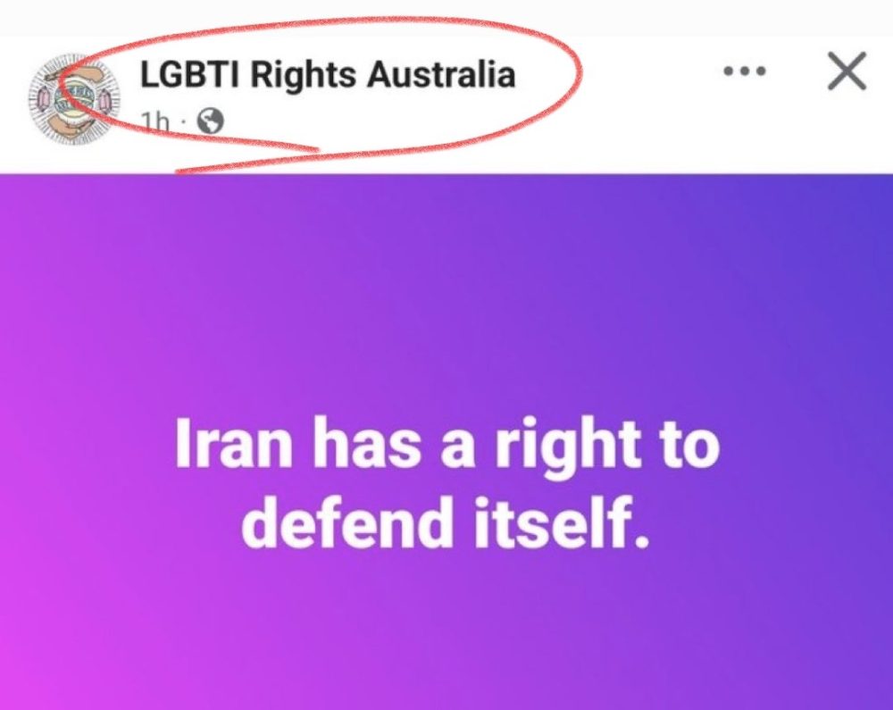 Fun fact: Irán es el líder mundial en ejecuciones a personas del colectivo LGTBI