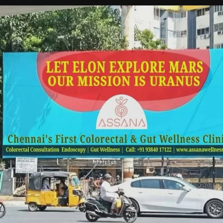 Masters of Naming visto en Pakistán.