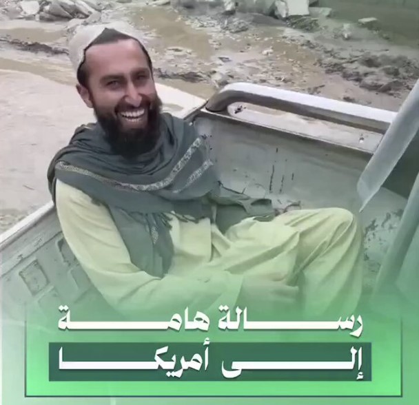 La promo que han publicado los talibanes para promover el turismo en Afganistán.