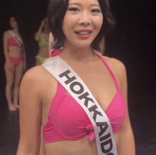 Siempre se ha dicho que todos los asiáticos parecen iguales, pero... estas son las representantes de cada provincia en Miss Japón.