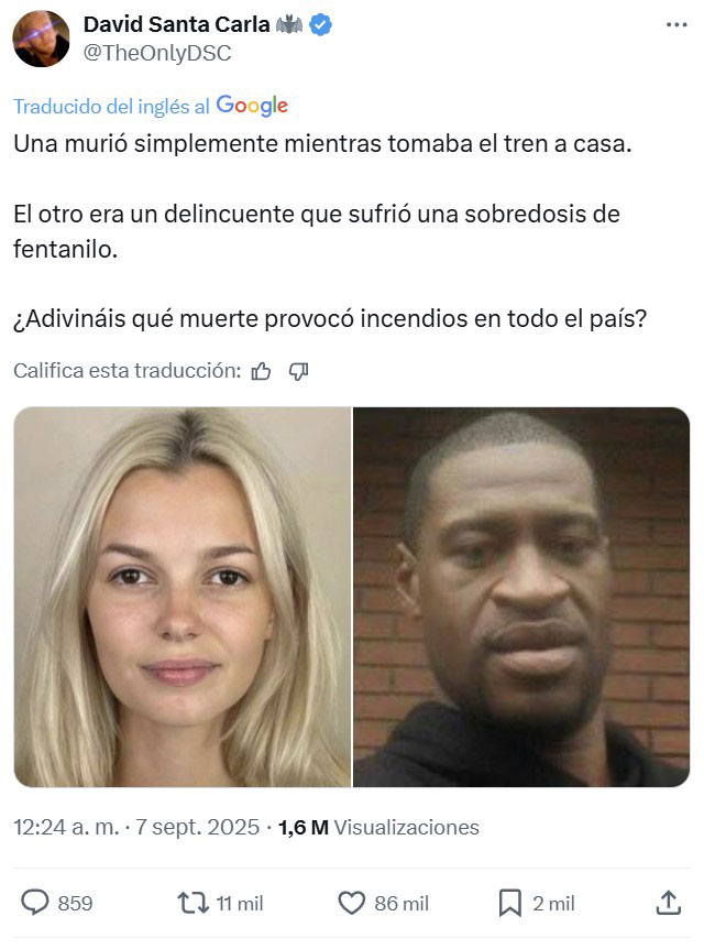 Vivimos tiempos extraños.