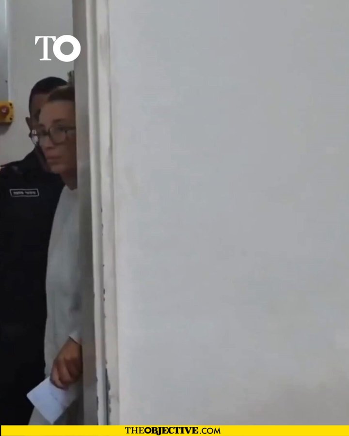 Primeras imágenes de Reyes Rigo, detenida en Israel por morder a una funcionaria, pidiendo ayuda:«Me están amenazando».