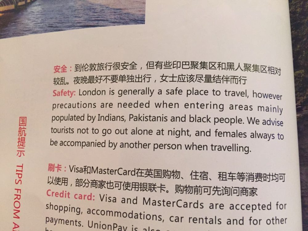 ¡Que viene el lobo!