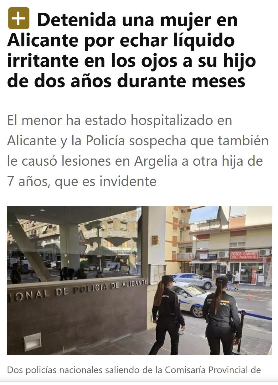 ¿Qué razones puede tener una madre para dejar ciegos a sus dos hijos?