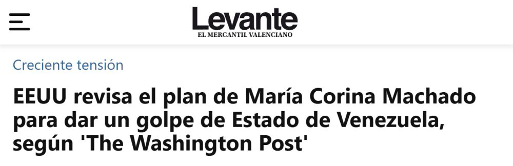 Los demócratas deberían ver con buenos ojos un golpe de estado en Venezuela. Es la única forma de derrocar a una dictadura y reinstaurar la democracia.