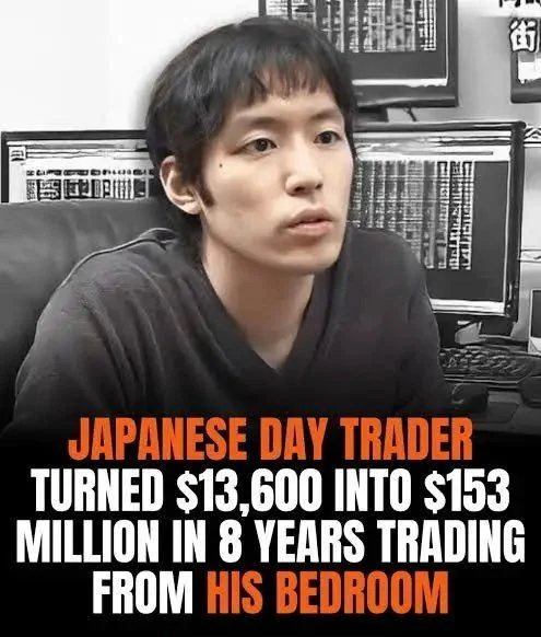 Un trader intradía japonés convirtió 13600 dólares en 153 millones en solo 8 años desde su habitación.