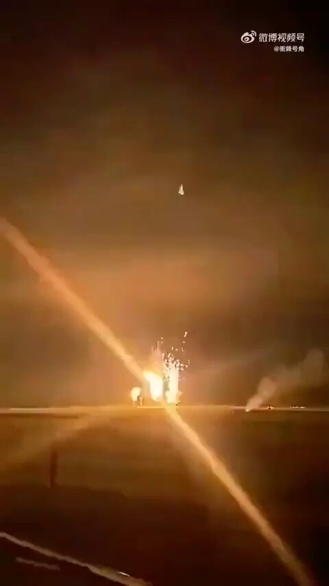 Un nuevo y controvertido tipo de fuegos artificiales producidos en China se exhibirá en un espectáculo en febrero de 2026: lo llaman "Hiroshima Romance".