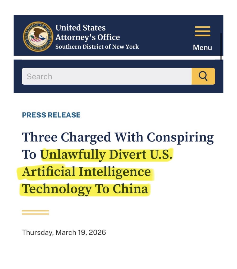 El cofundador de Super Micro acaba de ser arrestado por contrabando de tarjetas gráficas Nvidia por valor de 2.500 millones de dólares a China con la ayuda de un secador de pelo.