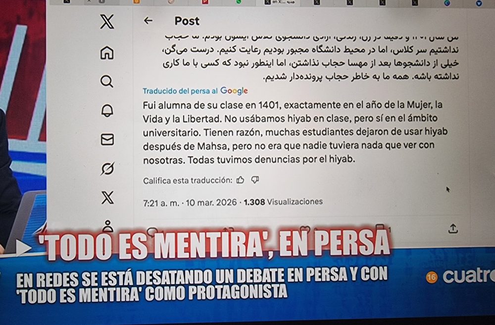 Un profesor de español en Irán dice que sus alumnas no llevan velo.