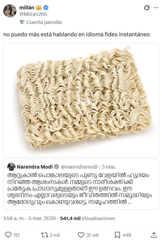 Comunicado especial del primer ministro indio.