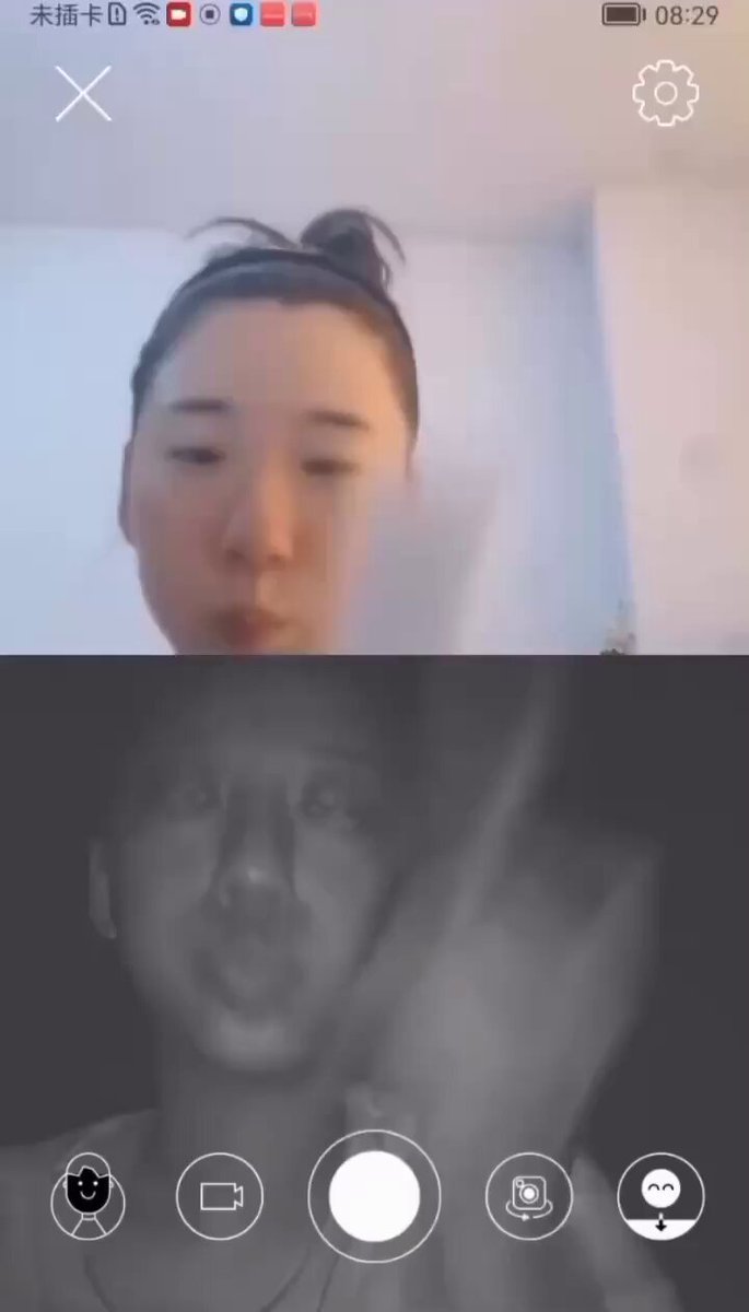 Así se ve la crema solar bajo luz ultravioleta.