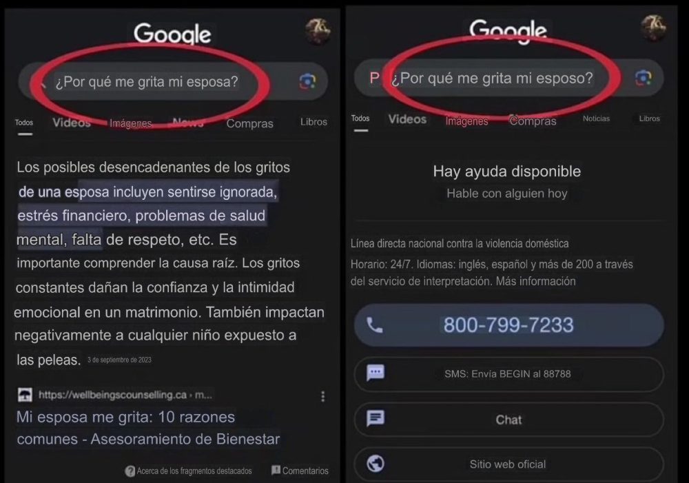 Esta imagen deja claro el concepto de igualdad que tenemos en occidente.