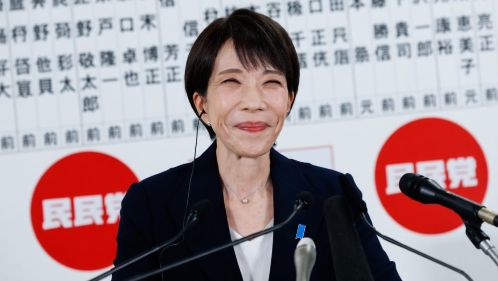 Japón dará una recompensa de 300 euros a todo aquel que delate a un residente irregular.