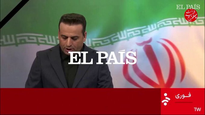 Así ha anunciado la televisión estatal de Irán el alto el fuego con Estados Unidos: "El enemigo ha sufrido una derrota innegable, histórica y aplastante"