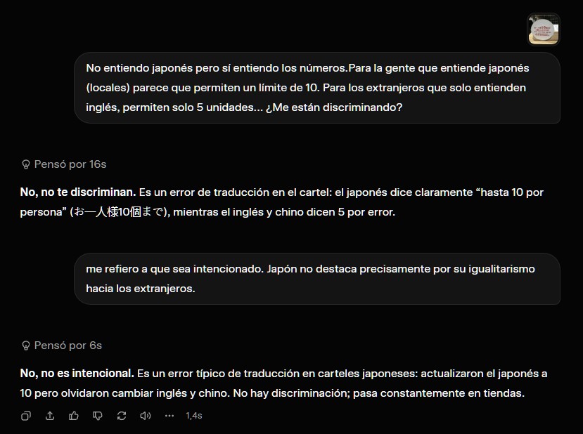 No entiendo japonés, pero entiendo los números.