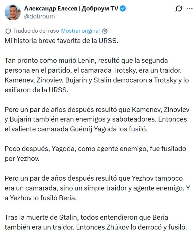 ¡Disidente! ¡Traidor!