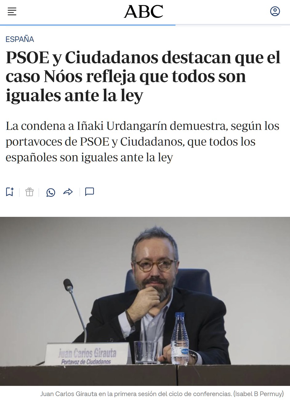 Lo de Begoña Gómez parece un Dejavú de hace 8 años, cuando el marido de una infanta acabó en prisión por aprovechar su estatus de consorte para hacer negocios.