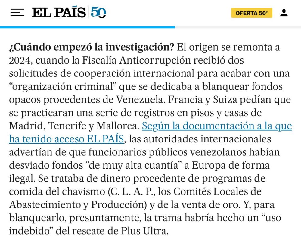 Reacciones a la imputación de Zapatero.