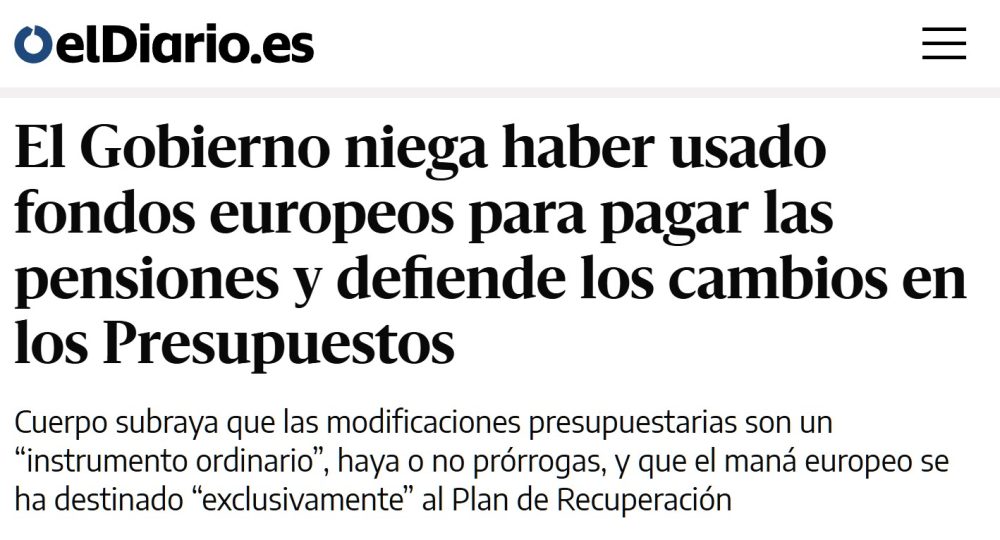 ¿En qué quedamos?
