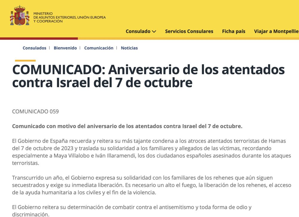 Pedro Sánchez dice que el 7 de octubre Israel invadió la Franja de Gaza.