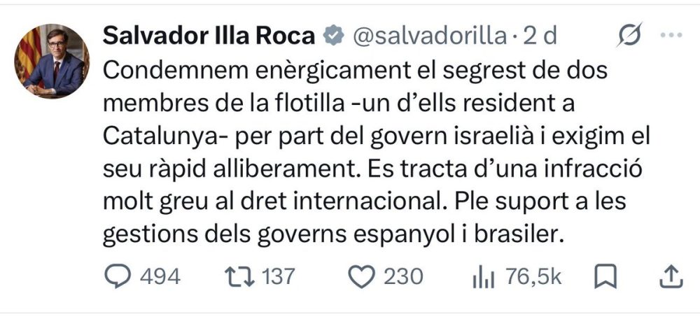 Los familiares de la chica asesinada en Esplugues de Llobregat no parecen fiarse mucho de la versión oficial y exigen una investigación "clara y rápida".