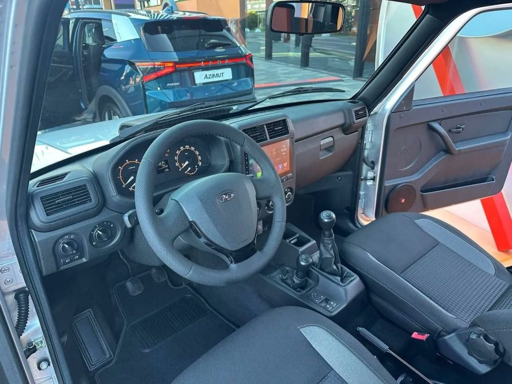 Lada Niva 4x4 2026.