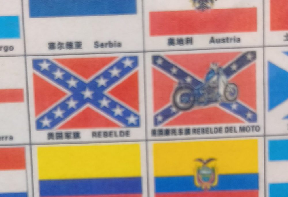 Una tienda de banderas en la semana negra las vendía bajo el nombre de como las pronunciaba el dueño