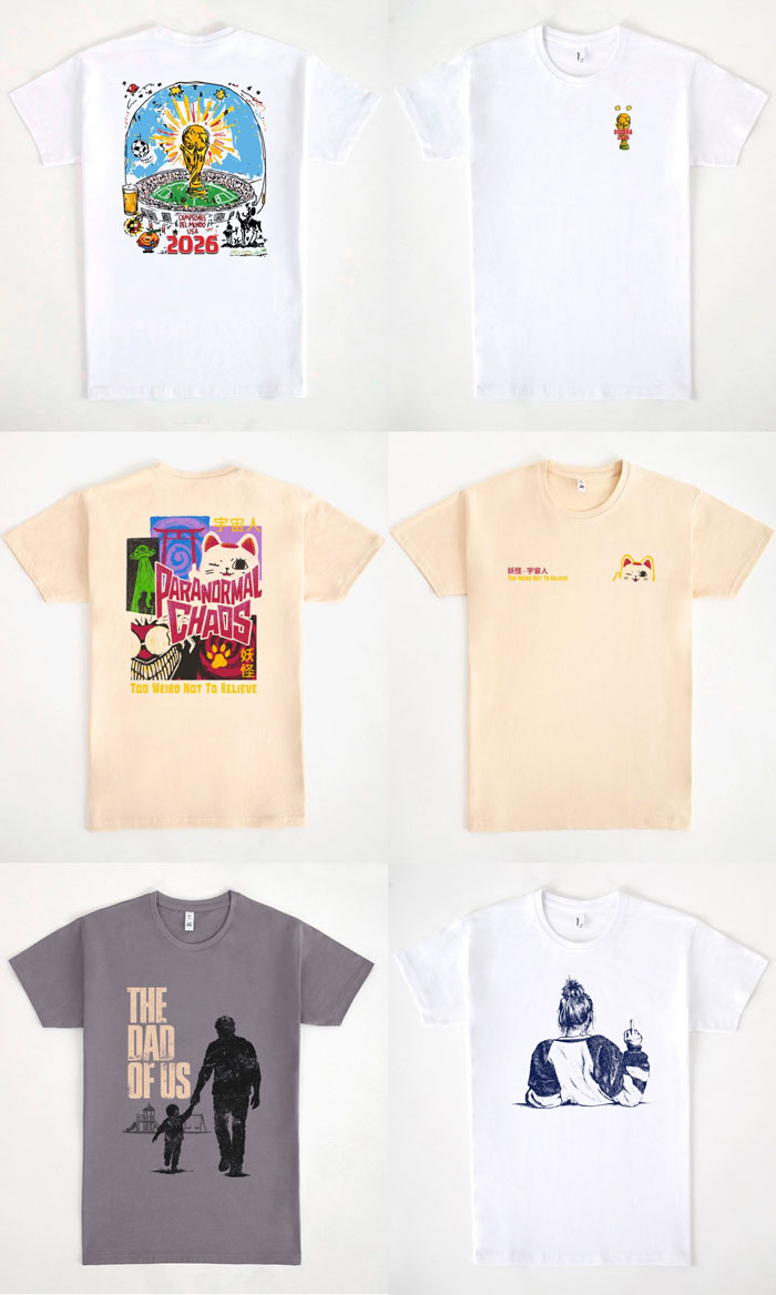 Mas de 600 diseños por 9,99€ en Pampling