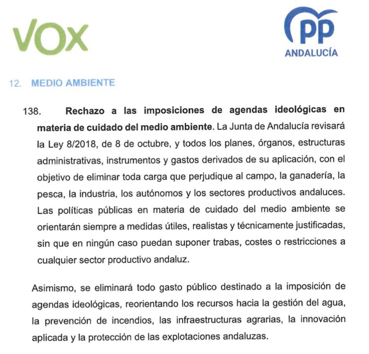 Moreno pide tomarse "muy en serio" el cambio climático tras el incendio de Los Gallardos: "Cada vez es más complejo"