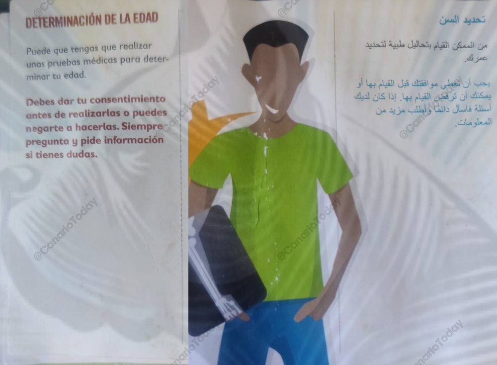 Una ceutí denuncia que una ONG se ha dedicado a dar sprays pimienta a los inmigrantes ilegales