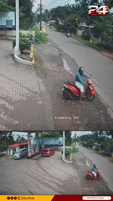 Ojalá tomarme la vida con tanta calma como el tío de la moto roja.