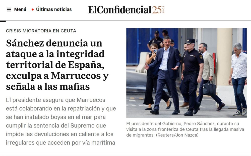 Siempre hay un ente abstracto al que culpar de todos los problemas.