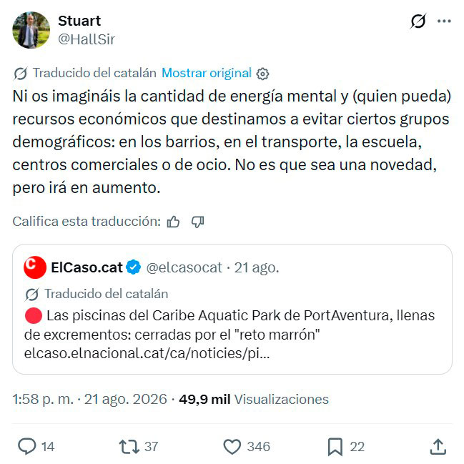 El reto marrón vs "El reto marrón"