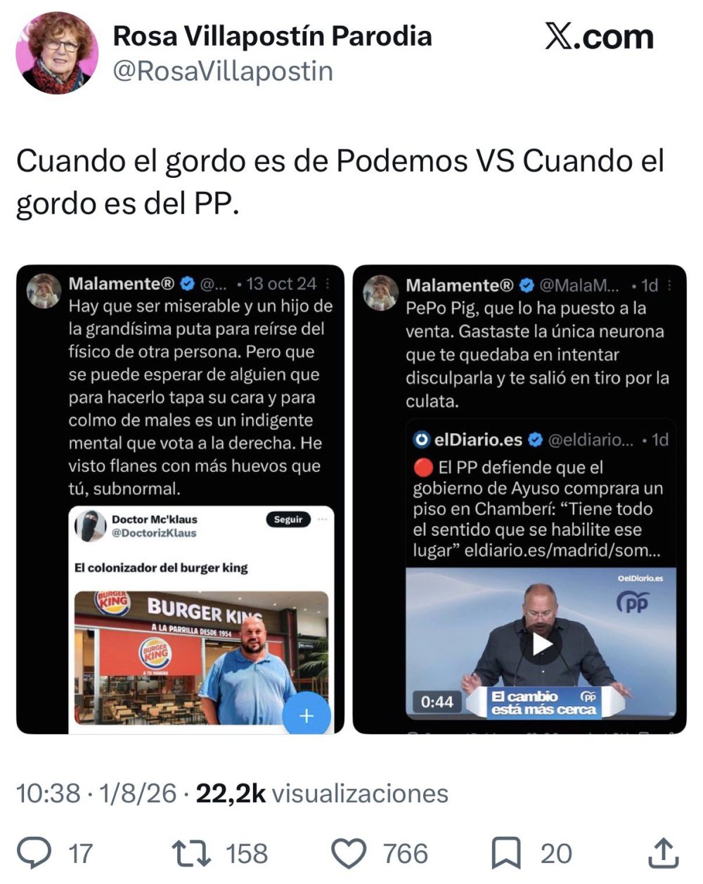 No falla.