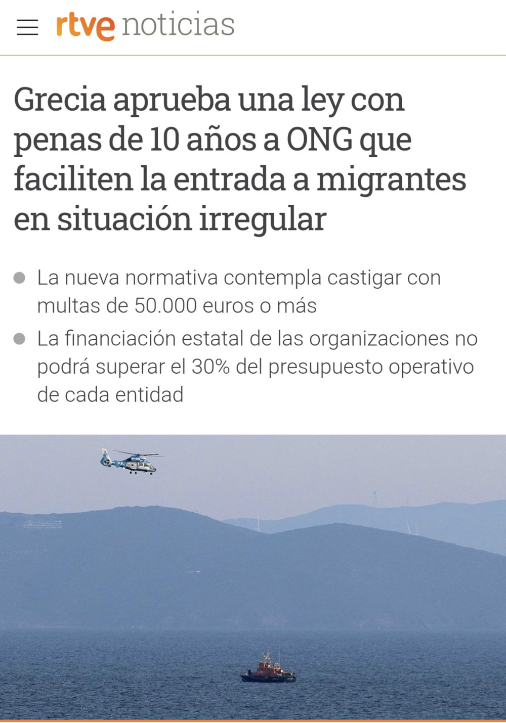 Estamos tardando...