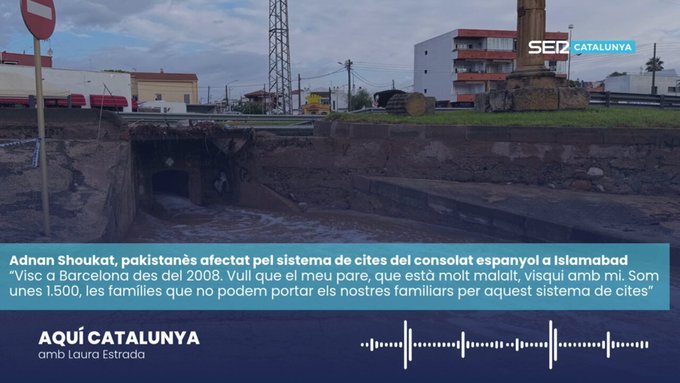 La SER da voz a 1500 familias pakistanís que buscan traer a España a sus familiares enfermos para que les trate la sanidad pública española.