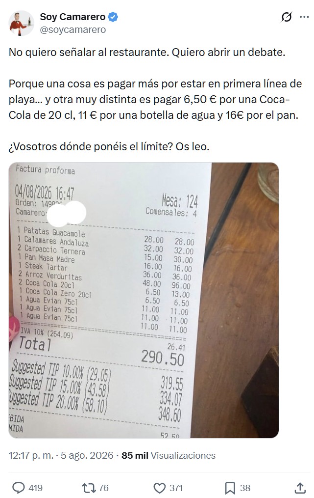 IBIZA: 6,50 € por una Coca-Cola de 20 cl, 11 € por una botella de agua y 16€ por el pan...