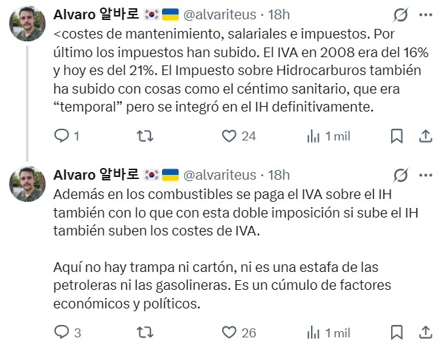 ¿Por qué está tan cara la gasolina si el barril cuesta lo mismo que cuando estaba barata?