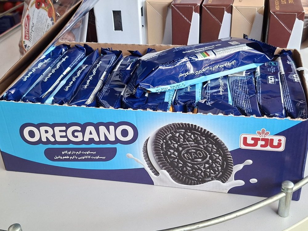 Qué raro saben estas Ore...