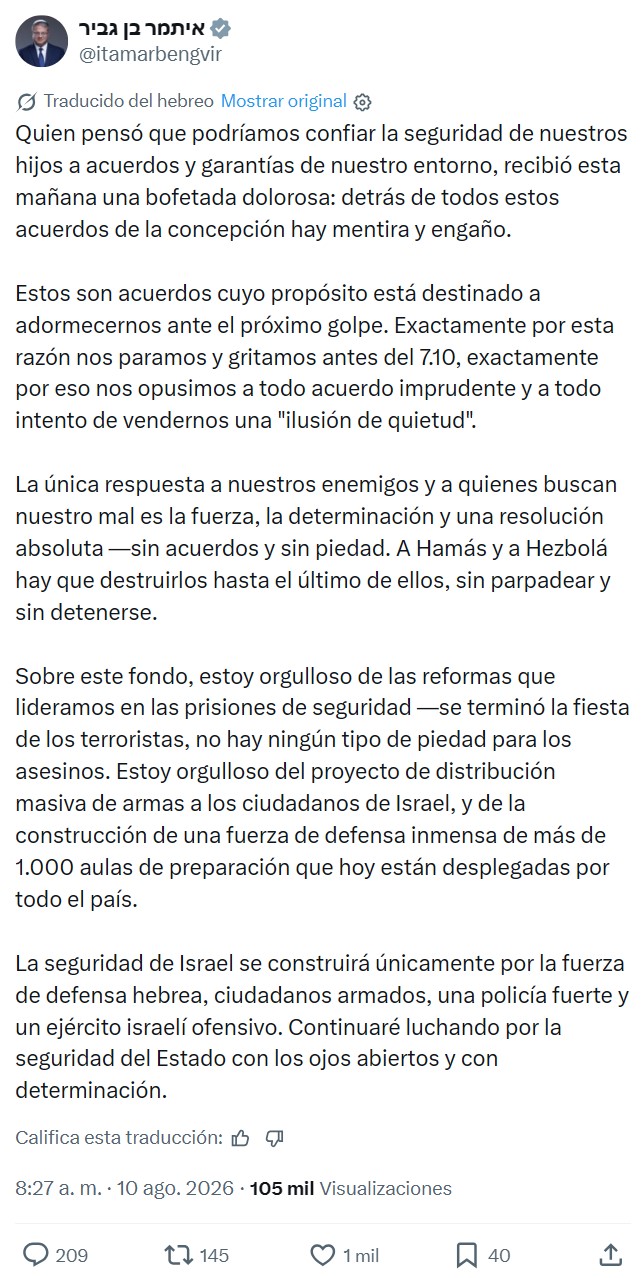 El ministro de defensa de Israel acaba de hacer unas declaraciones un tanto... controvertidas.