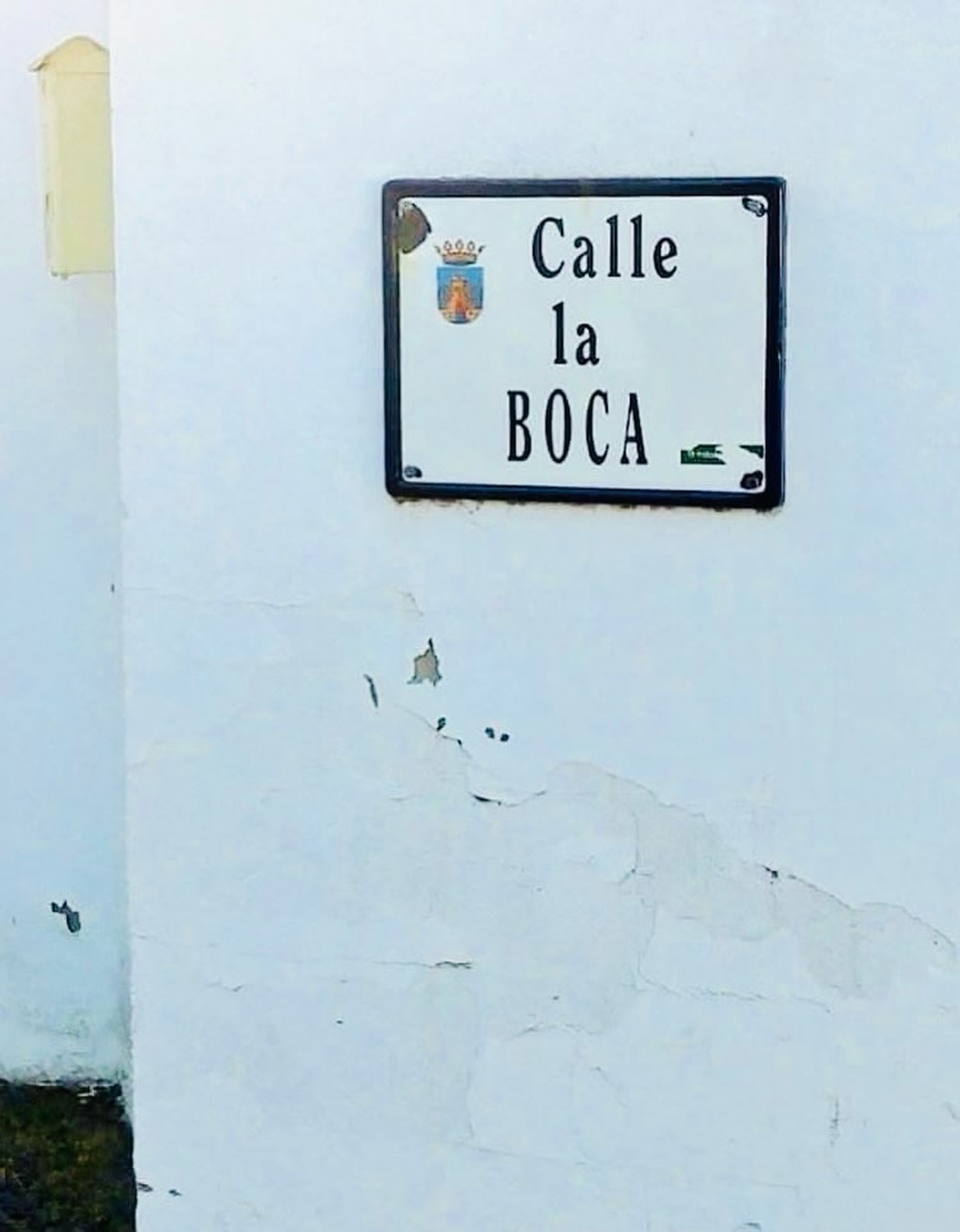 Una calle muy silenciosa.